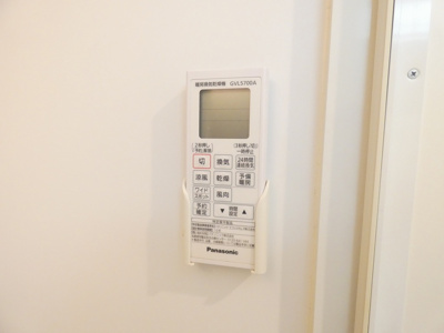 【内装】 | ハーモニーテラス金城町