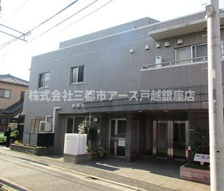 【外観】