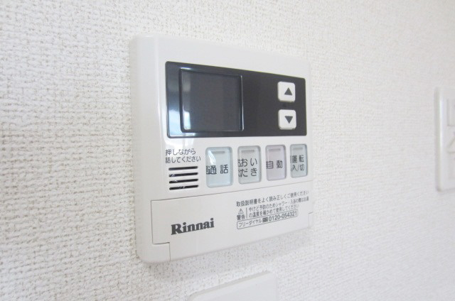 【設備】