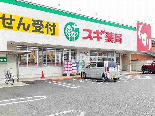 アルマンドの寝室|その他