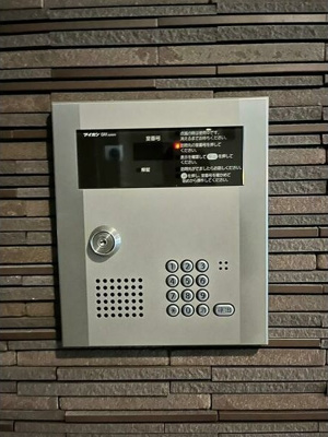 【セキュリティ】 | ファーシル東三国