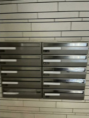 【その他】 | ファーシル東三国