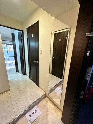 【収納】 | ファーシル東三国