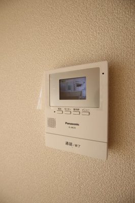 【セキュリティ】 | クリプトメリア | ＴＶインターホン