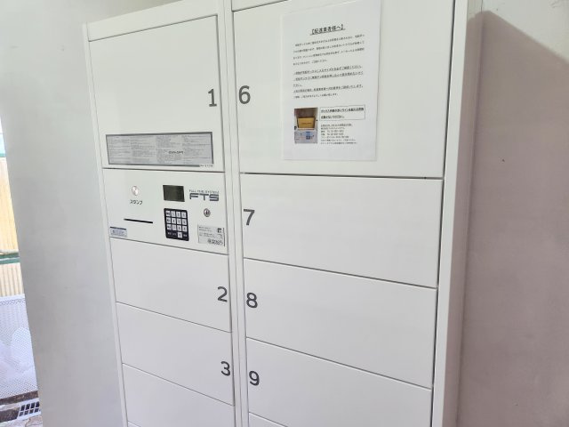 シャンテムーランのその他共用部分