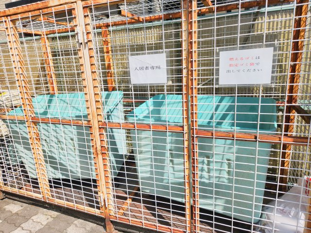 シャンテムーランのその他