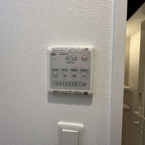 【設備】 | スプランディットⅦ