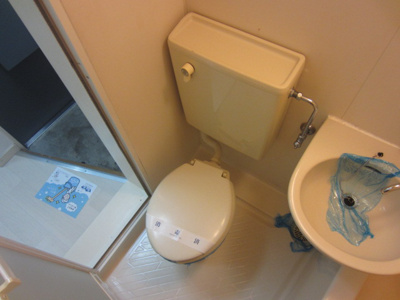 【トイレ】 | ポポロ・スタージュ宮前　３