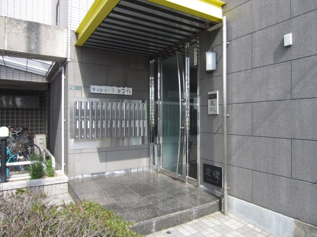 【セキュリティ】