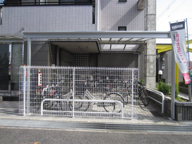 【その他】