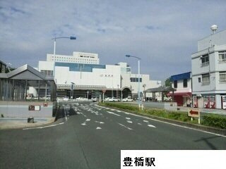 プラシード・アルバの周辺|JR豊橋駅まで3000m