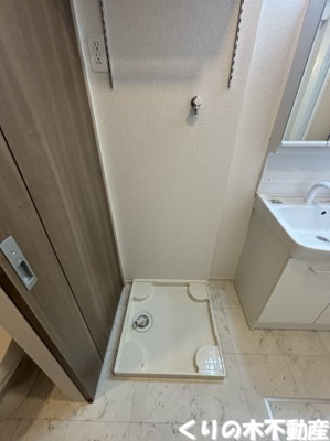 【その他】 | サンコート | 同タイプのお部屋の写真です（現況を優先致します）
