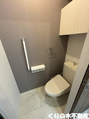 【トイレ】 | サンコート | コンパクトで使いやすいトイレです