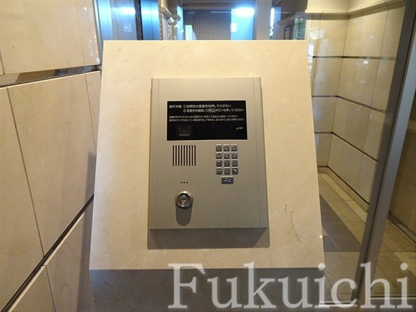 コンフォリア目黒八雲のその他共用部分