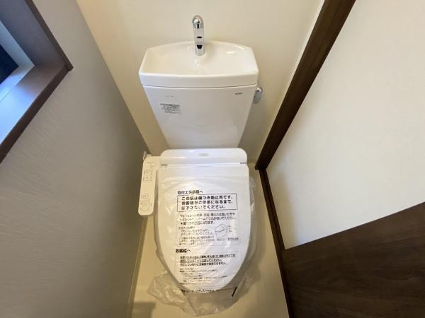 【トイレ】 | 須磨区禅昌寺町1丁目　中古戸建