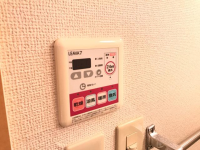 【設備】 | ソレイユ姫見台 | 浴室乾燥機（イメージ）