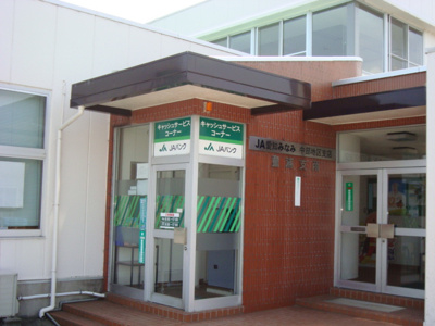【周辺】 | ソレイユ姫見台 | JA愛知みなみ田原支店まで4,334ｍ
