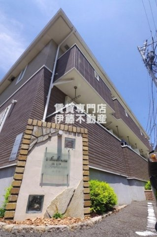 セドナの外観
