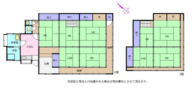 【間取り】 | 吾川郡いの町長沢
