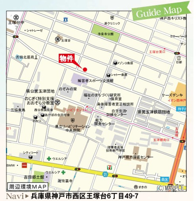 【地図】 | 神戸市西区王塚台6丁目　新築戸建1号棟　仲介手数料無料！ | 西区王塚台6　新築1号棟　仲介手数料無料！