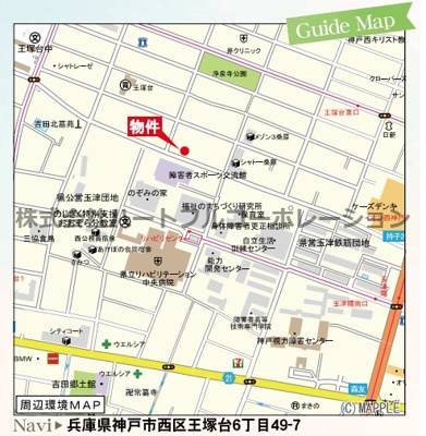 【地図】 | 神戸市西区王塚台6丁目　新築戸建2号棟　仲介手数料無料！ | 西区王塚台6　新築2号棟　仲介手数料無料！