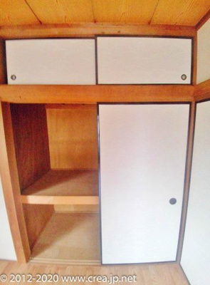 【玄関】 | ゴールドヒル7