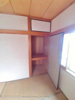 【セキュリティ】 | ゴールドヒル7