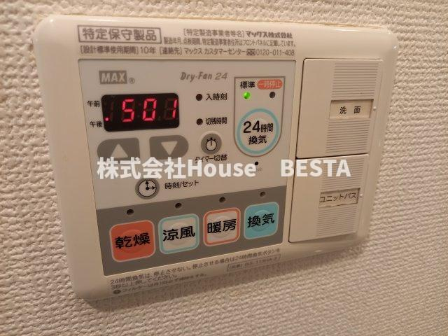 プレサンスみなと元町駅前の設備