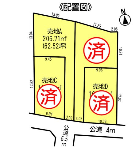 知多市新舞子字大瀬　売地Aの土地図|○●Ⓐ区画図●○
南面道路接道62.45坪