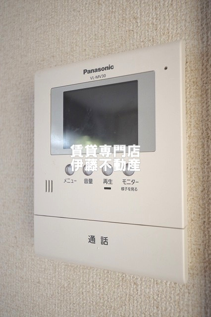 Villa上小田井壱番館のセキュリティ|TVインターホン