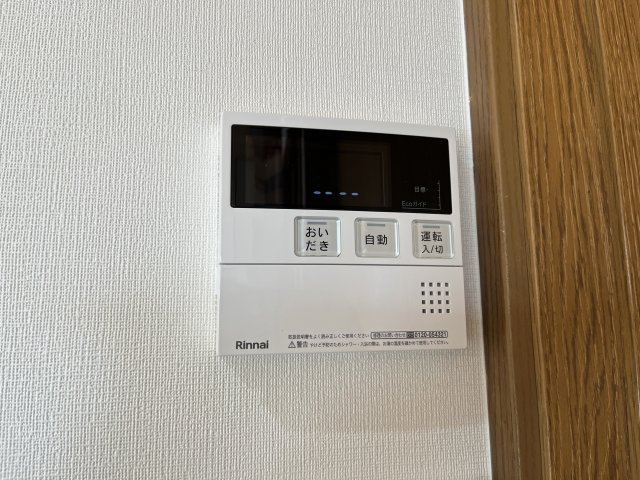 ソレアードのその他