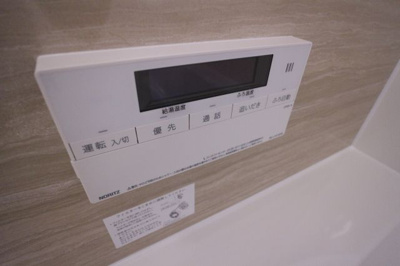 【設備】 | ワンウェーブ霞ヶ丘