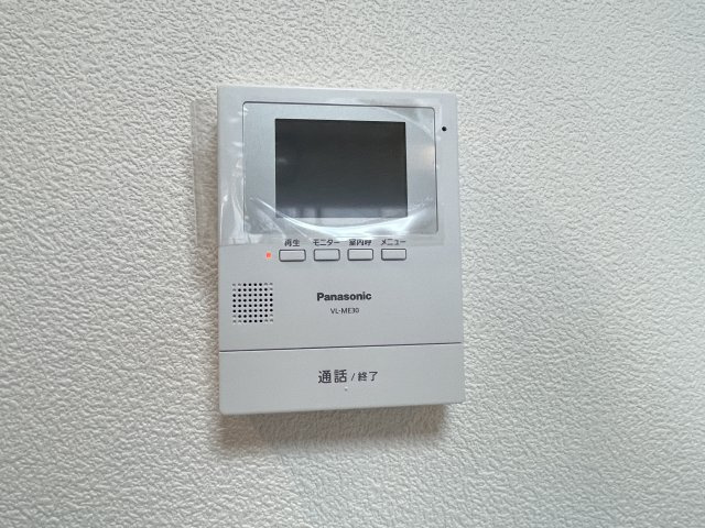 【セキュリティ】 | 渚マンション