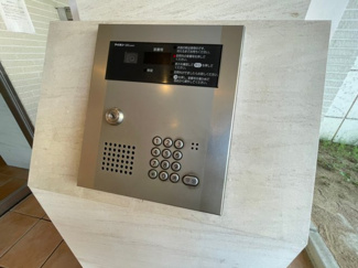 【セキュリティ】 | アロハマリーナ | 安心のオートロック！