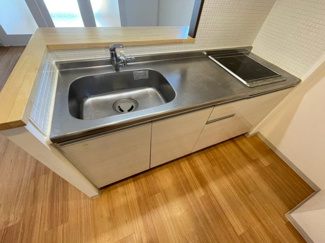 【キッチン】 | アロハマリーナ