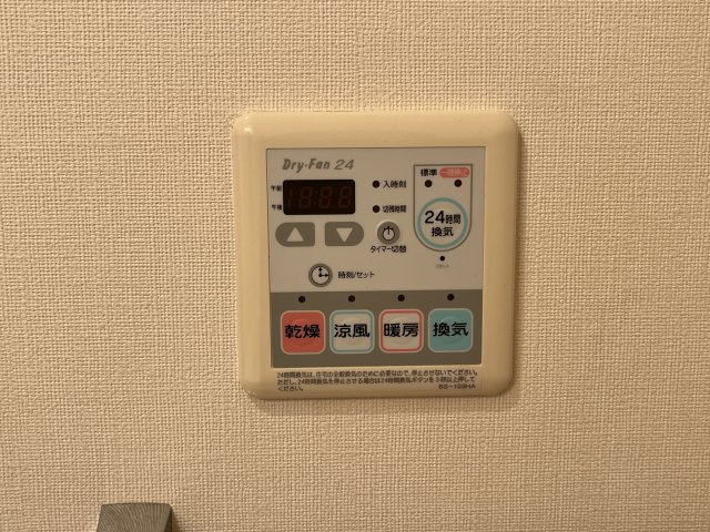 アーバンコートMのその他