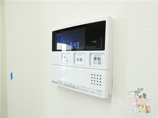 ウッドコート御南の設備