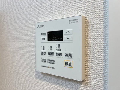 【設備】 | スワンズシティ大阪エスクレア