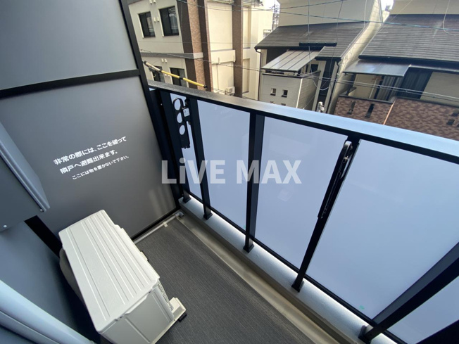【バルコニー】プラシード京都