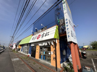 ハマダテナント　の画像