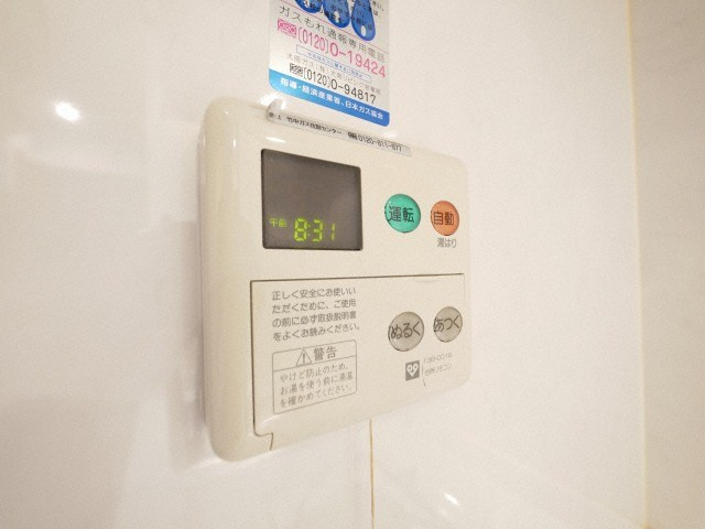 フェニックス日本橋高津の設備