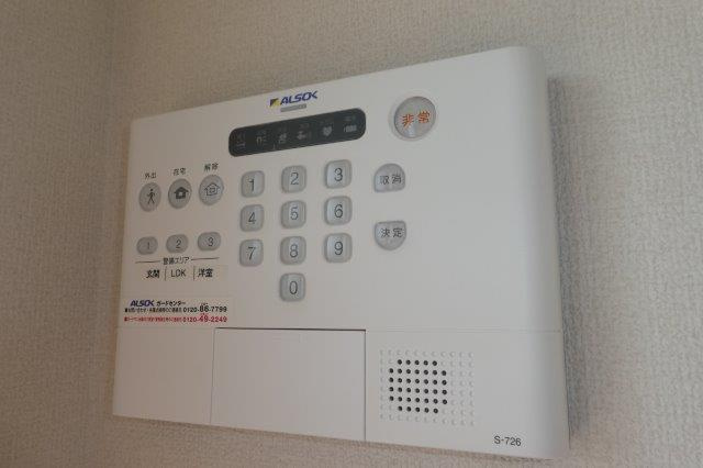 ルナⅣのセキュリティ|アルソックホームセキュリティ