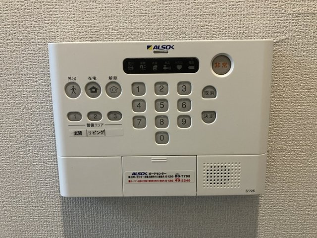 セジュール福地　　刈谷市近郊の賃貸はクラスホーム刈谷店のセキュリティ