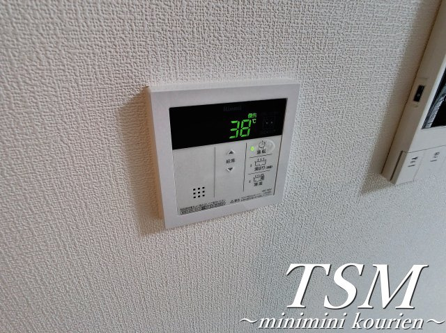ＥＡＳＥ．Ｋｏｒｉｅｎの設備|給湯器リモコン