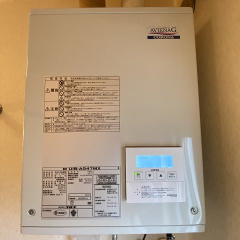 ハイツひとみの設備