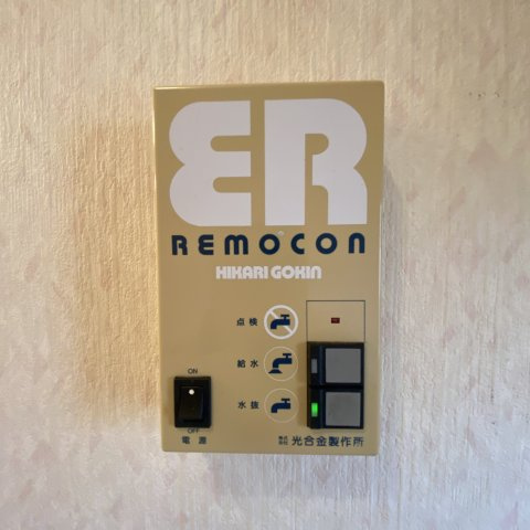 ハイツひとみの設備