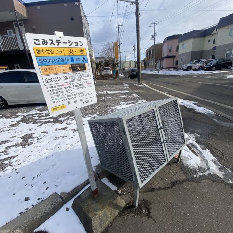 ハイツひとみのその他共用部分