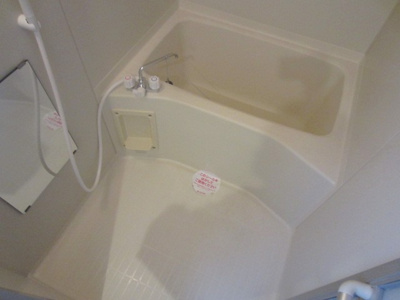 【浴室】 | パレスさくらＢ