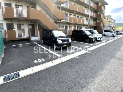 【駐車場】 | パークサイドスズキ | 駐車場があります