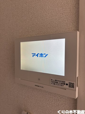 【セキュリティ】 | プレフェリート・Ⅲ | モニター付きインターフォン